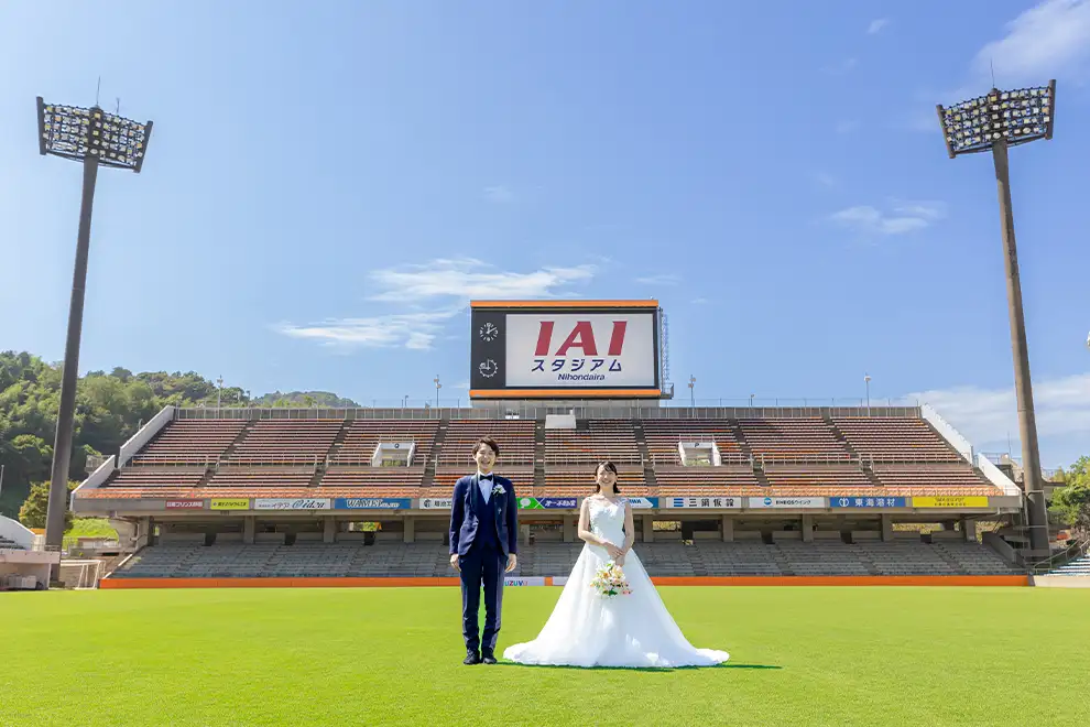 さらにIAIスタジアム日本平のピッチでの前撮りも可能です！